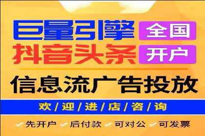 案例分享：网络推广开户的赢利之道
