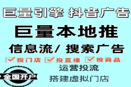 百度竞价代理案例分享：如何选择合适的关键词