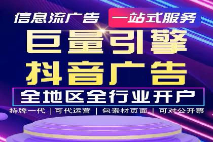SEM关键词优化技巧：让广告更精准触达用户